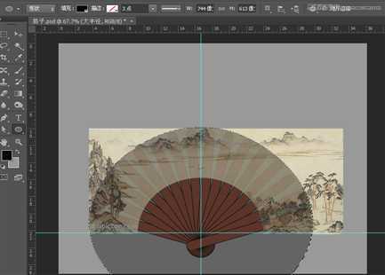 ‘Photoshop鼠绘一把展开效果的香木折扇‘