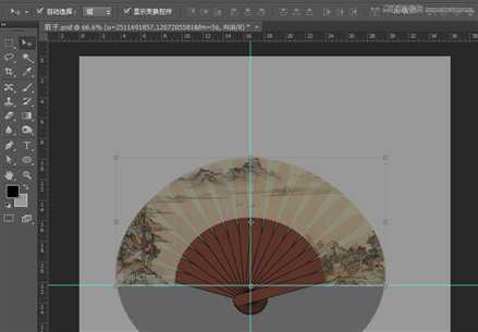 ‘Photoshop鼠绘一把展开效果的香木折扇‘