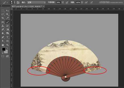 ‘Photoshop鼠绘一把展开效果的香木折扇‘
