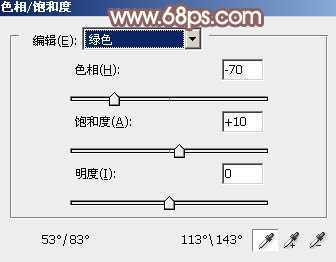 ‘Photoshop为树林小路上的美女调制出唯美的秋季淡暖色‘