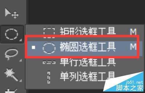 ‘利用Ps怎么制作超个性的光盘跑车封面‘