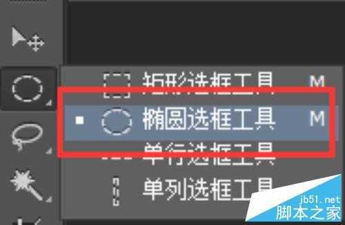 ‘利用Ps怎么制作超个性的光盘跑车封面‘