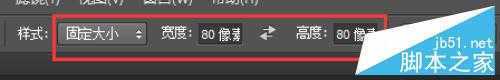 ‘利用Ps怎么制作超个性的光盘跑车封面‘