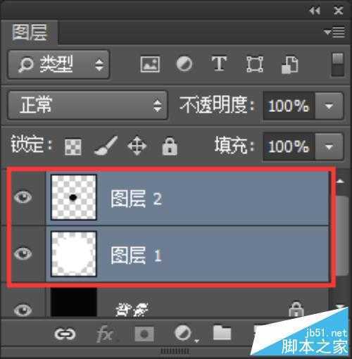 ‘利用Ps怎么制作超个性的光盘跑车封面‘