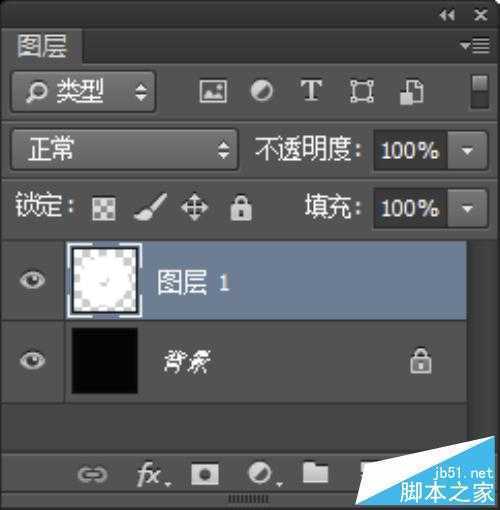 ‘利用Ps怎么制作超个性的光盘跑车封面‘