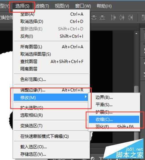 ‘利用Ps怎么制作超个性的光盘跑车封面‘