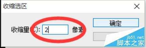 ‘利用Ps怎么制作超个性的光盘跑车封面‘