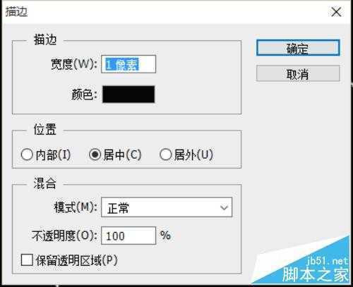 ‘利用Ps怎么制作超个性的光盘跑车封面‘