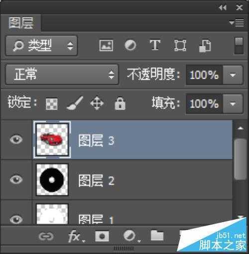 ‘利用Ps怎么制作超个性的光盘跑车封面‘