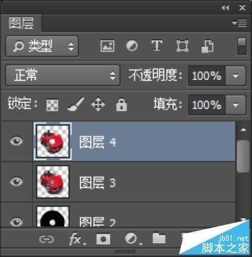 ‘利用Ps怎么制作超个性的光盘跑车封面‘
