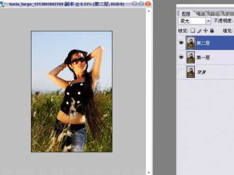 ‘Photoshop为美女风景照打造出小清新效果‘