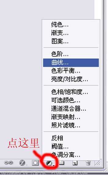 ‘Photoshop为美女风景照打造出小清新效果‘
