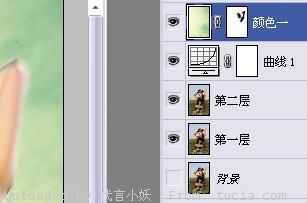 ‘Photoshop为美女风景照打造出小清新效果‘