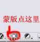 ‘Photoshop为美女风景照打造出小清新效果‘