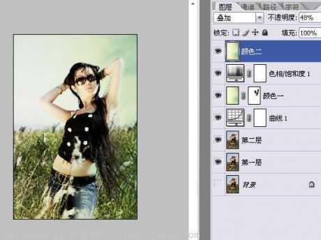 ‘Photoshop为美女风景照打造出小清新效果‘