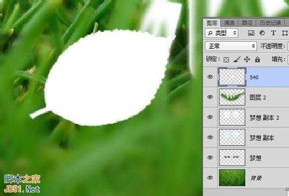 ‘如何利用PS制作绿色草丛里的文字‘