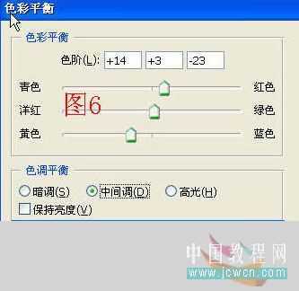‘Photoshop实现清爽阳光的海景帅哥照片教程‘