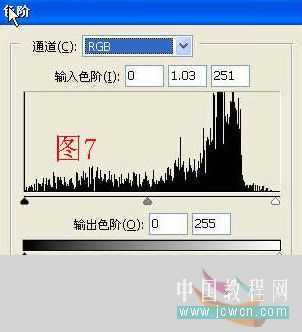 ‘Photoshop实现清爽阳光的海景帅哥照片教程‘