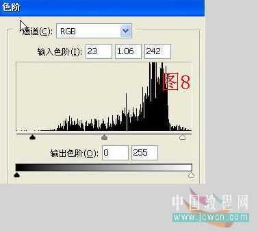 ‘Photoshop实现清爽阳光的海景帅哥照片教程‘