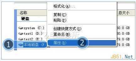 技术分享
