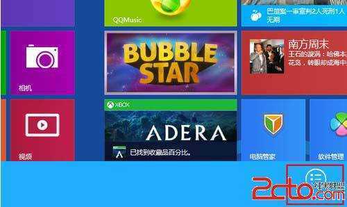 安装和卸载Windows 8系统的应用教程