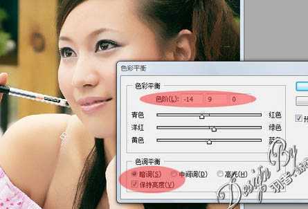 ‘Photoshop
