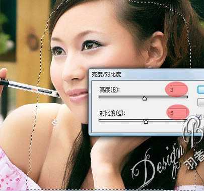 ‘Photoshop