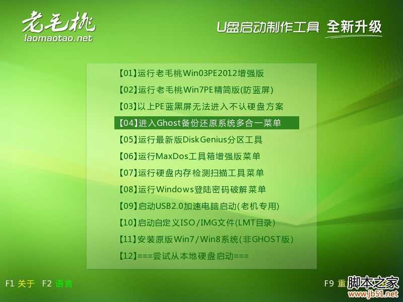 技术分享