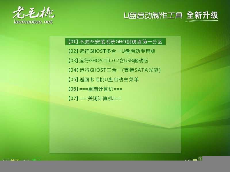 技术分享