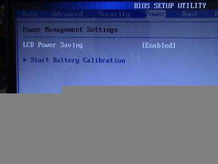 LCD Power Saving(显示器节能模式)