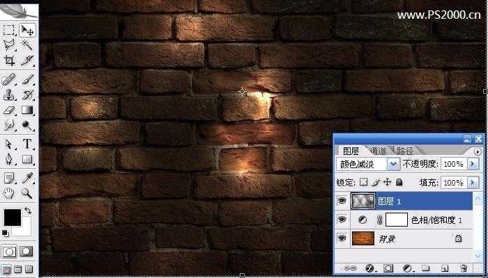 ‘Photoshop