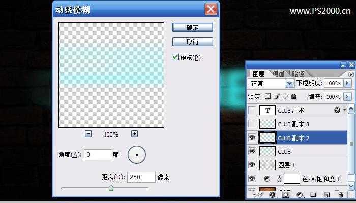 ‘Photoshop