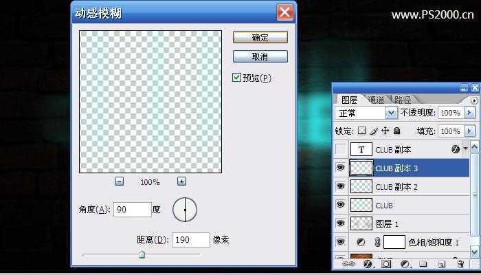 ‘Photoshop