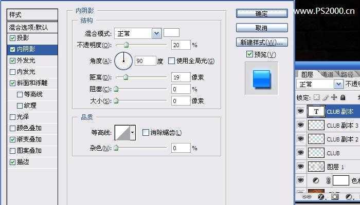 ‘Photoshop