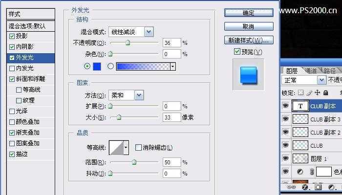 ‘Photoshop