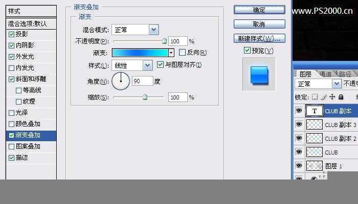 ‘Photoshop