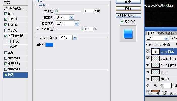 ‘Photoshop