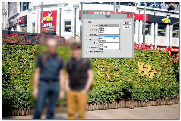 ‘详细解析那些万里挑一但实用的PS使用技巧‘
