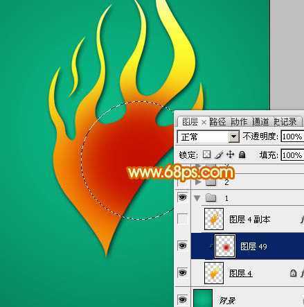 ‘Photoshop设计制作华丽的金色周年庆典立体字‘