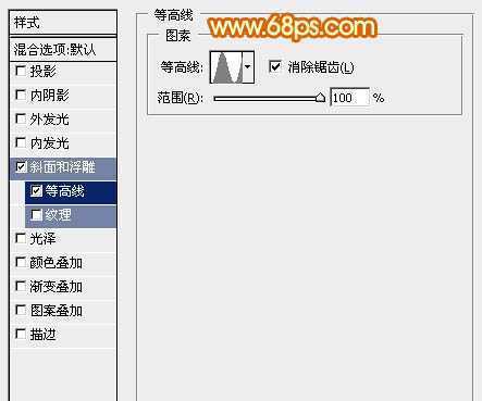‘Photoshop设计制作华丽的金色周年庆典立体字‘