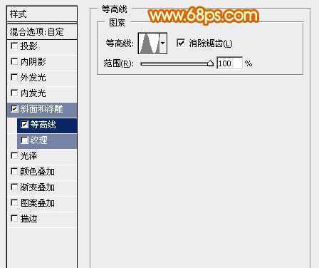 ‘Photoshop设计制作华丽的金色周年庆典立体字‘