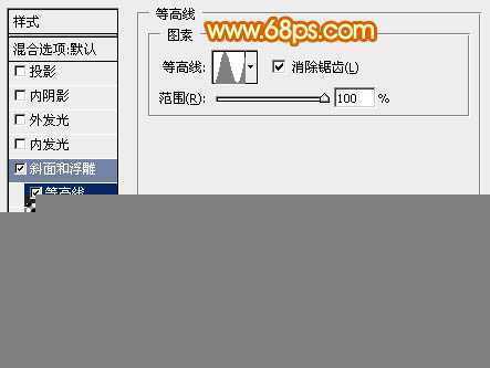 ‘Photoshop设计制作华丽的金色周年庆典立体字‘