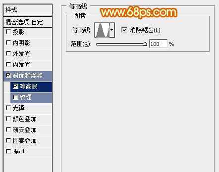 ‘Photoshop设计制作华丽的金色周年庆典立体字‘