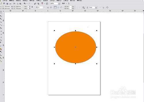 怎么用CorelDRAW画一个简单的卡通娃娃