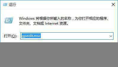 如何解决Win10小娜反应慢问题