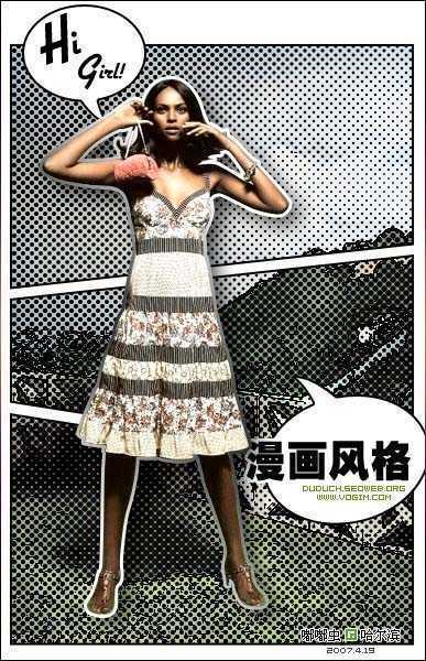 ‘photoshop使用滤镜将美女图片制作漫画图片风格的教程‘