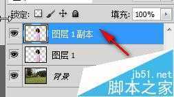 PS人物抠图、颜色更换及增加清晰度方法