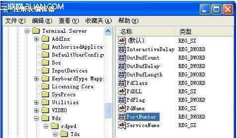 如何应用Win7远程桌面连接功能传输文件 
