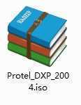 怎么在win7的64位系统上安装Protel DXP 2004