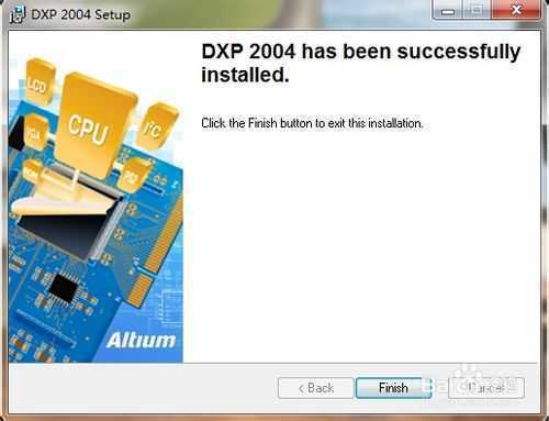 怎么在win7的64位系统上安装Protel DXP 2004